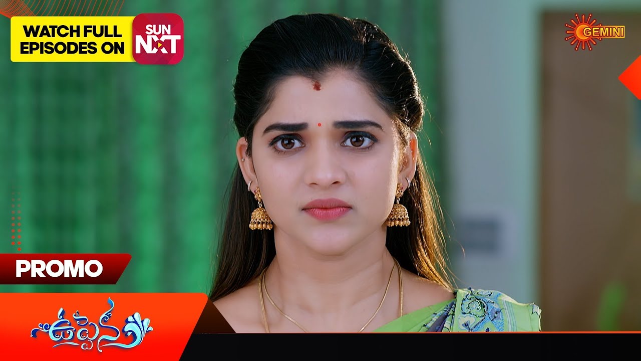 Uppena - Promo | 26 Feb 2024 | Gemini TV Serial | Telugu Serial