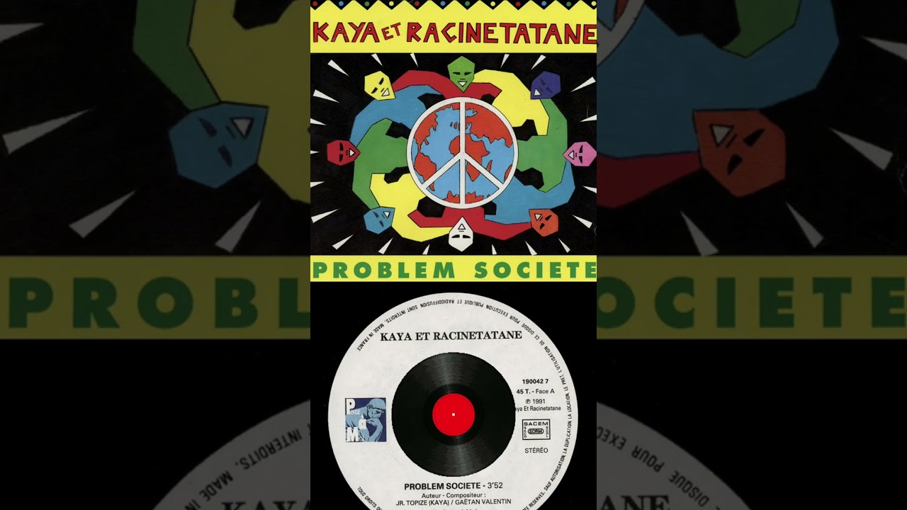 Inédit en 45 tours sorti en 1991 KAYA et Racinetatane : Problem societe #kaya #kayaseggae #seggae