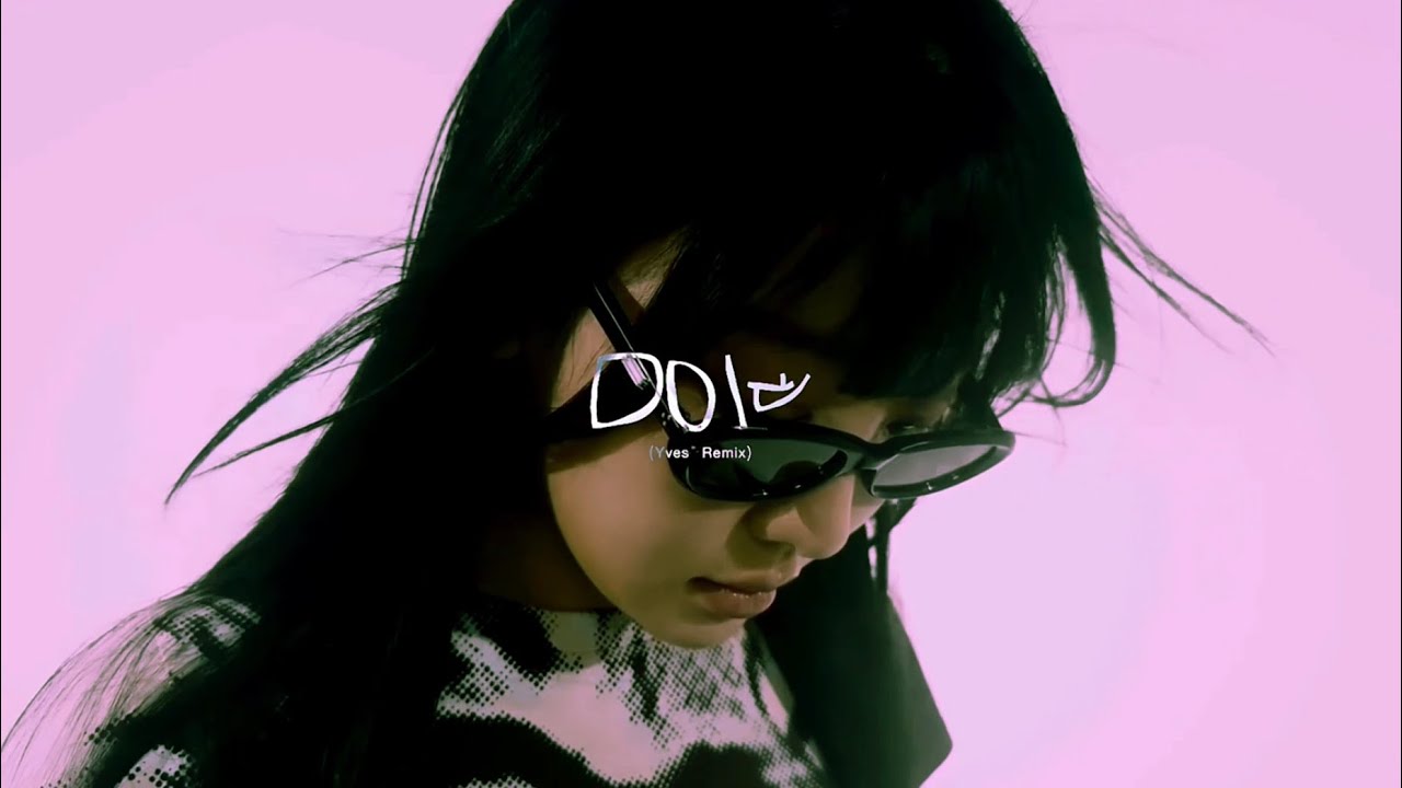 underscores - do it [yves remix] (sped up) ☆ 