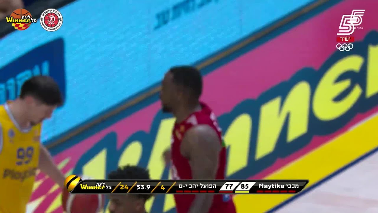 Jalen Adams (26 points) Highlights vs. Maccabi Playtika Tel-Aviv