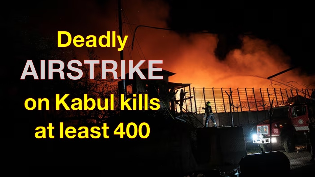Aftermath of Pakistani airstrike on Kabul (English subtitles)