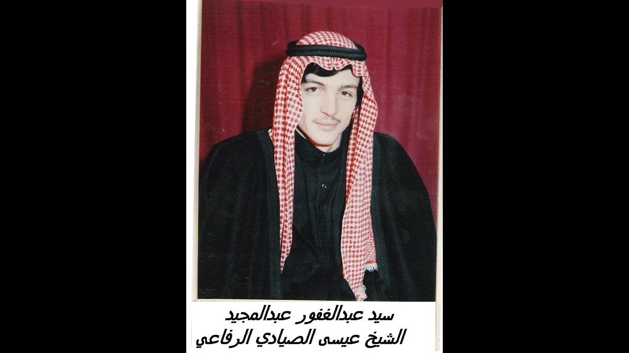 الشيخ سيد عبدالغفور الشيخ عيسى - جلسة ذكر قديمه