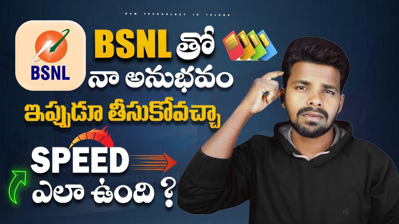 Switched to BSNL in 2025 📶 Signal, Data Speed, 5G Launch Date & My Real Experience! #bsnl #5g #tech
