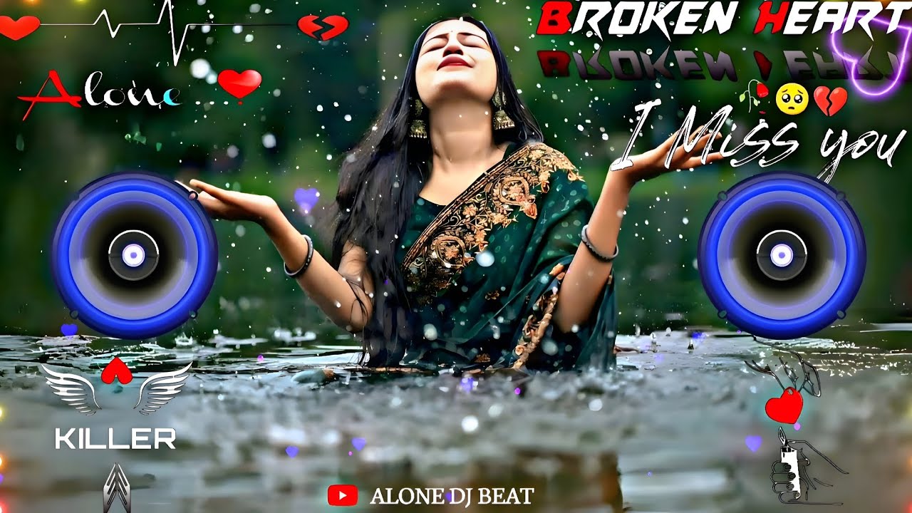 Aayega Maza Ab Barsat Ka Song🥀♥️/ Dj | Hard Bass ❤️‍🔥 | Remix | Song 🥀 | Heart Touching