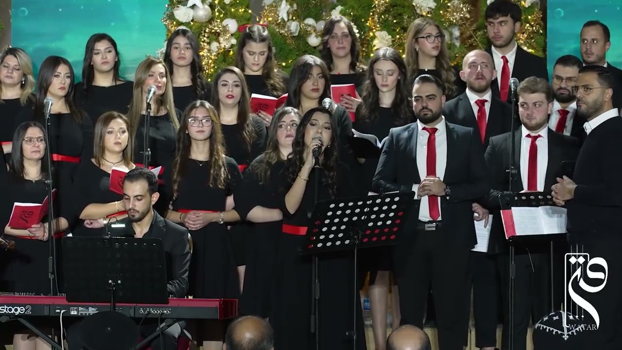 أغنيّة الطّفل العربيّ - جوقة وتر / پيرلا أبو خاطر