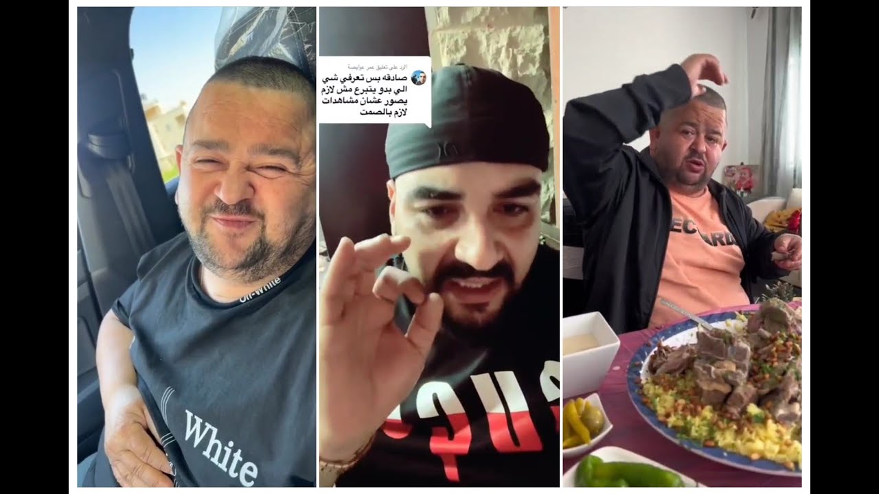 دعدوش بقول إلى ابو لبده بدك تروح على غزة بقلو كمان ستين سنه جيات 😂🤣
