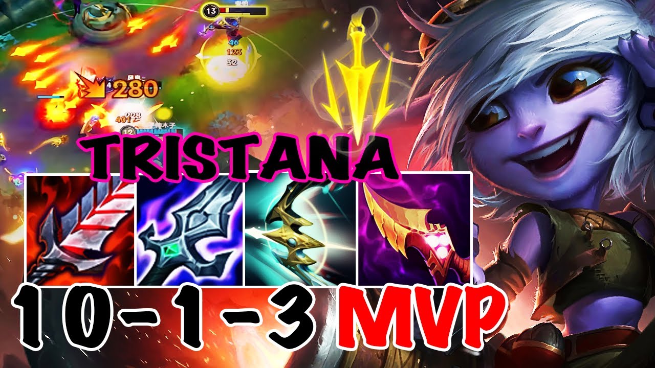 WILD RIFT TRISTANA ADC GAMEPLAY | 11 -1 -3 MVP | TRISTANA BUILD RUNES