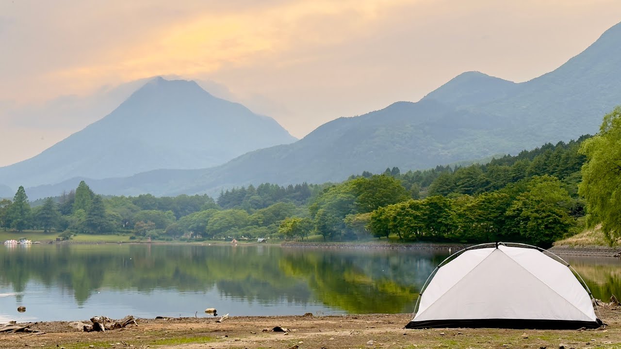 【ソロキャンプ】最高なキャンプ場見つけた！！由布岳を眺めながら湖畔でゆったり過ごす一日。