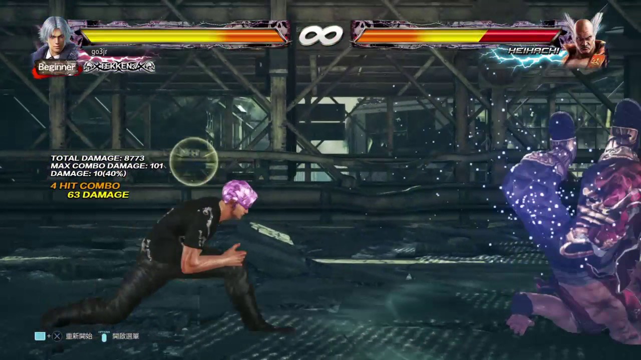 TEKKEN&trade;7　李超狼RD連段