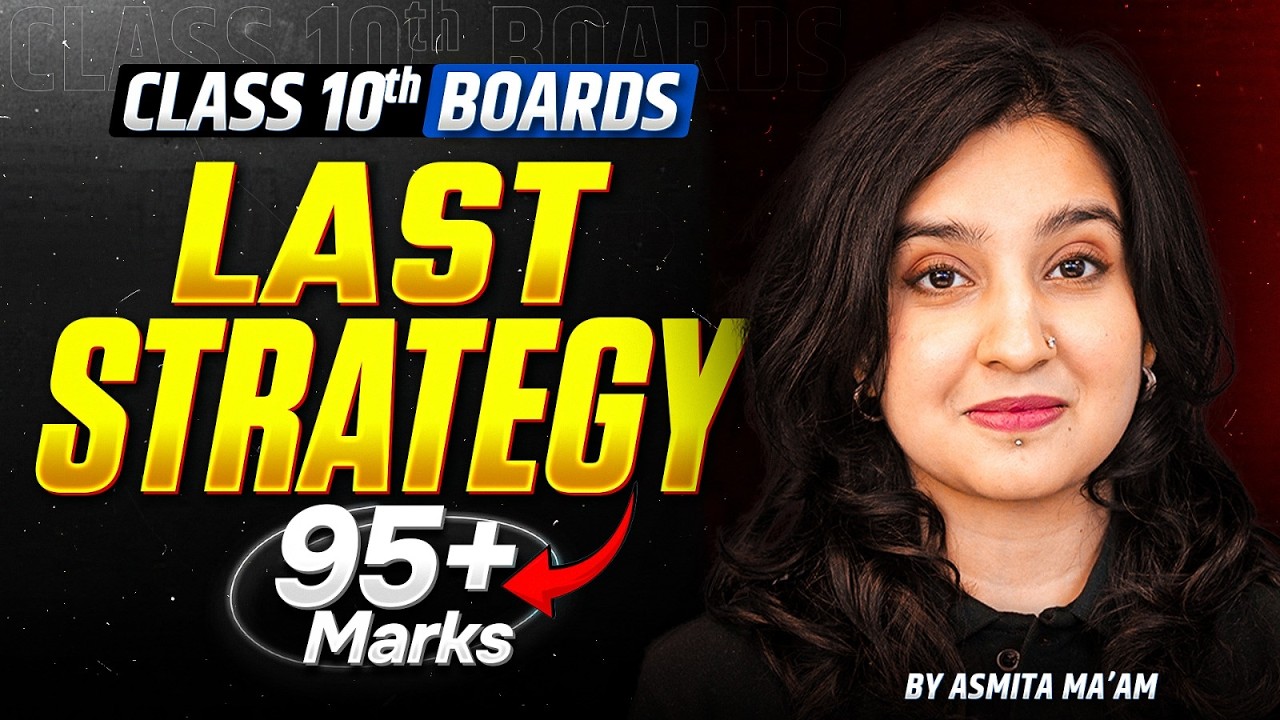 Score 95+ in English 😳🔥  | Ultimate Last Minute Strategy | Class 10 Boards 2026