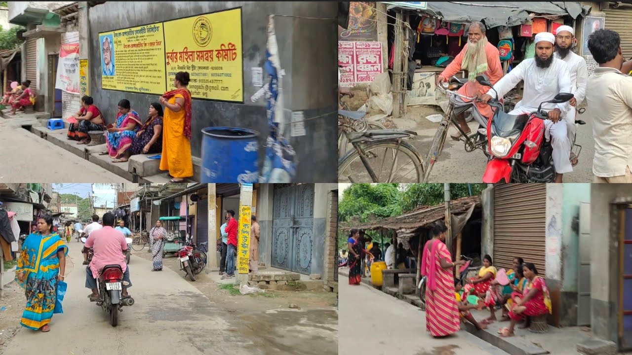 Domkal market ডোমকুল বাজার