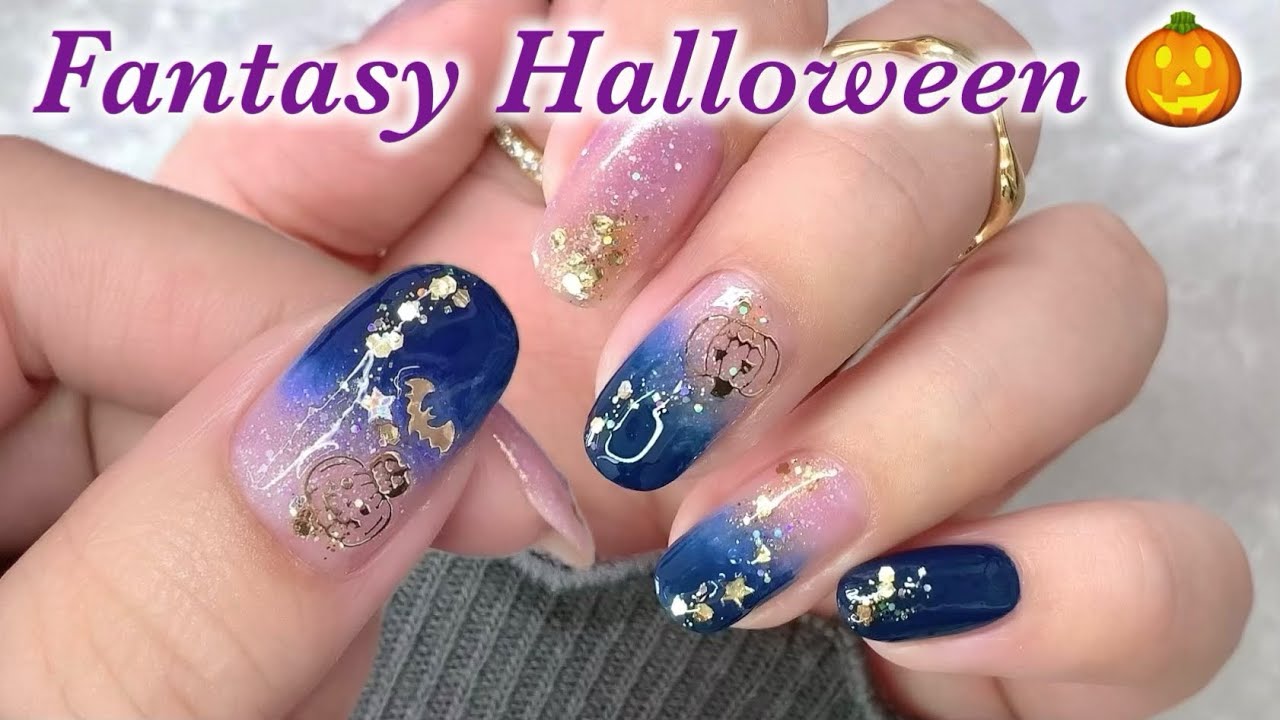 ファンタジーなハロウィンネイル🎃✨