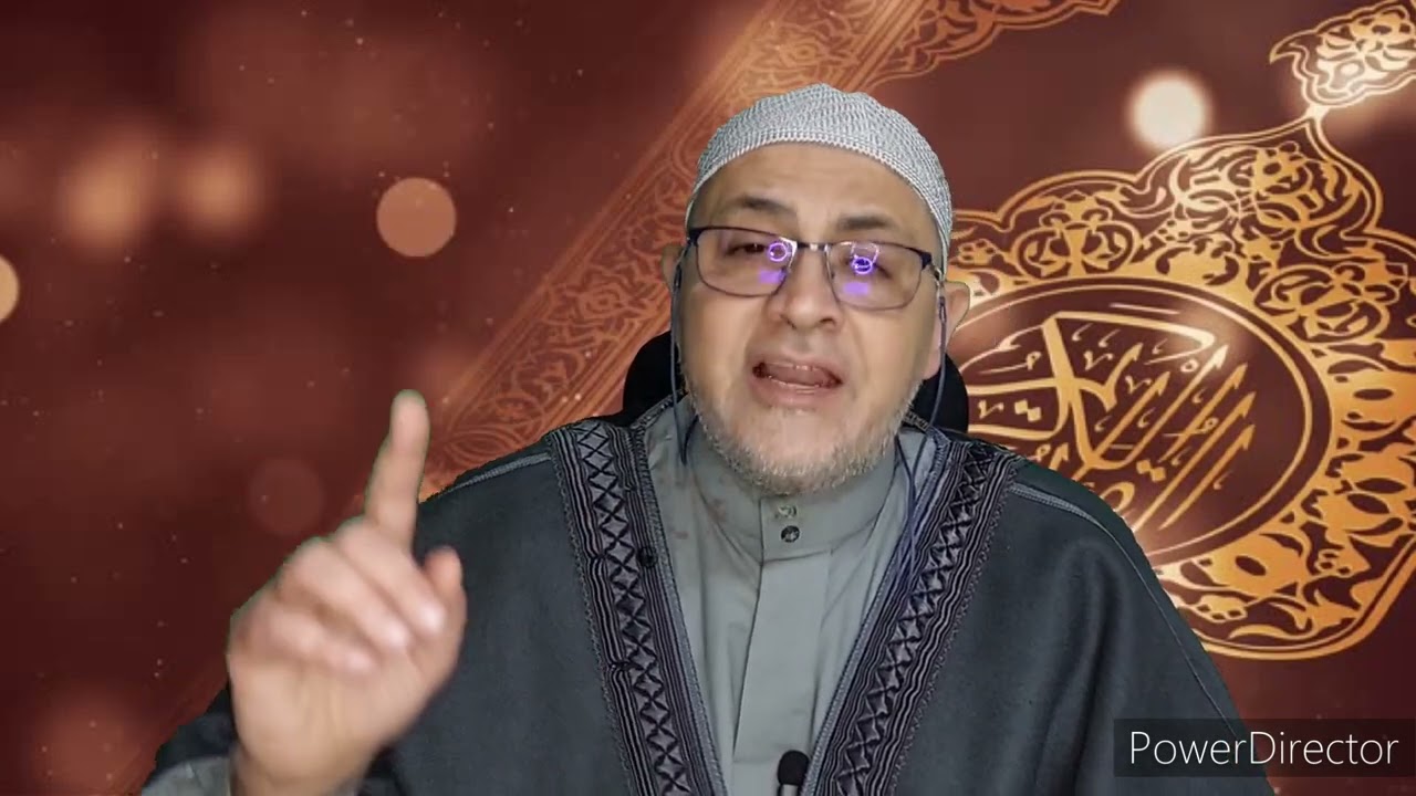 187- المُخْتَصَر المُفِيد فِي تفْسِير الصَفْحَة رَقَم (187) مِنْ مُصْحَف المَدِينَة- التَوْبَة 21/1