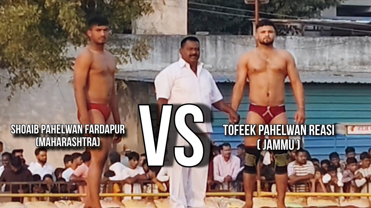 Tofeek pahelwan reasi jammu vs shoaib pahelwan fardapur maharashtra| kata kushti 