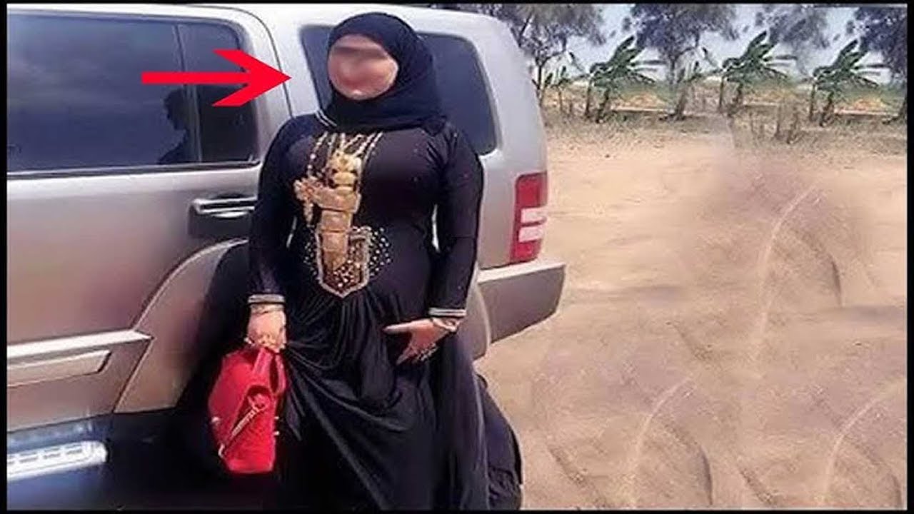 راقبتها الشرطة حتى صعدت إلى السيارة ثم تفاجأت لما ركبوا معها و طلبوا منها تفتيش ملابسها لن تصدق ؟!