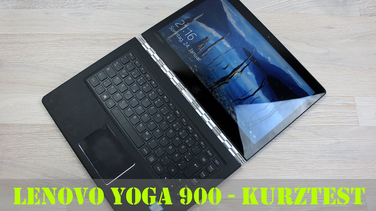 Lenovo Yoga 900 im Kurztest (Deutsch) | InstantMobile