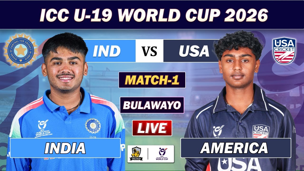 INDIA vs USA 1ST ODI LIVE MATCH COMMENTARY | IND vs USA MATCH LIVE TODAY | ICC U19 WC 2026