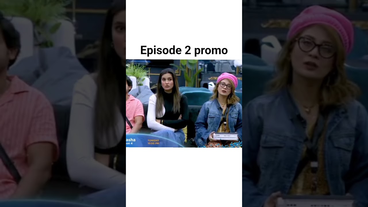 Tamasha season 4 episode 2 promo #tamasha4 #arydigital