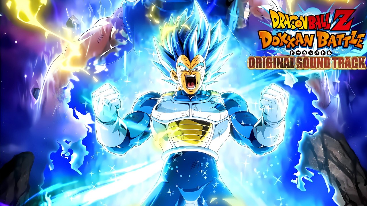 Dragon Ball Z Dokkan Battle OST - LR PHY SSJ Blue Evolution Vegeta Active Skill (Short Version)