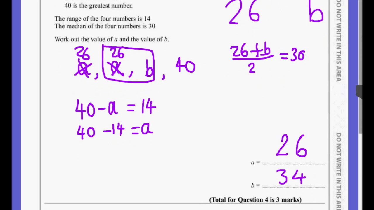 Monday 7th January 2019 Paper 1HR Solutions