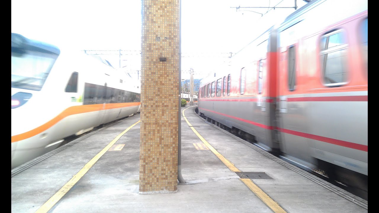 區對快 各式對號車 頭城=蘇新間