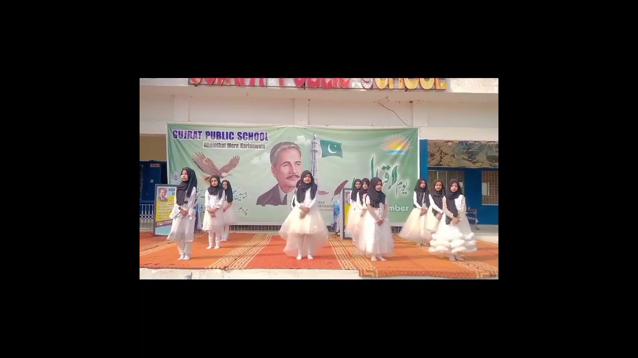 IQBAL DAY in GPS.Gujrat Public School Dhamthal More Karianwala Sr:220