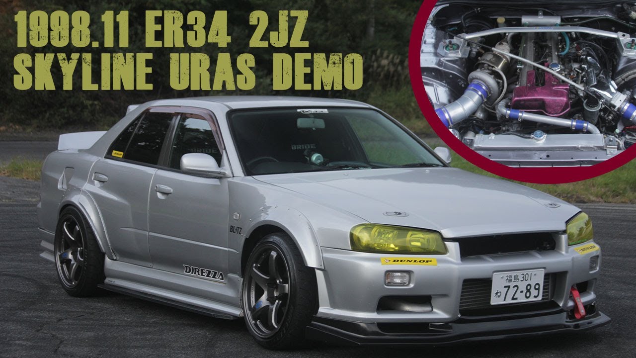 Nissan Skyline ER34 4 Door with 2JZ, URAS Demo Car for Sale from Powervehicles Ebisu!
