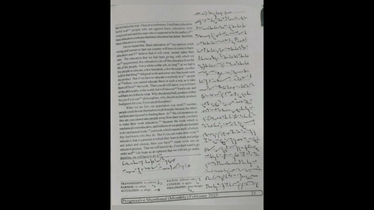 100 WPM   Exercise No 14   English Shorthand   Progressive Magazine February 2025   #shorthand