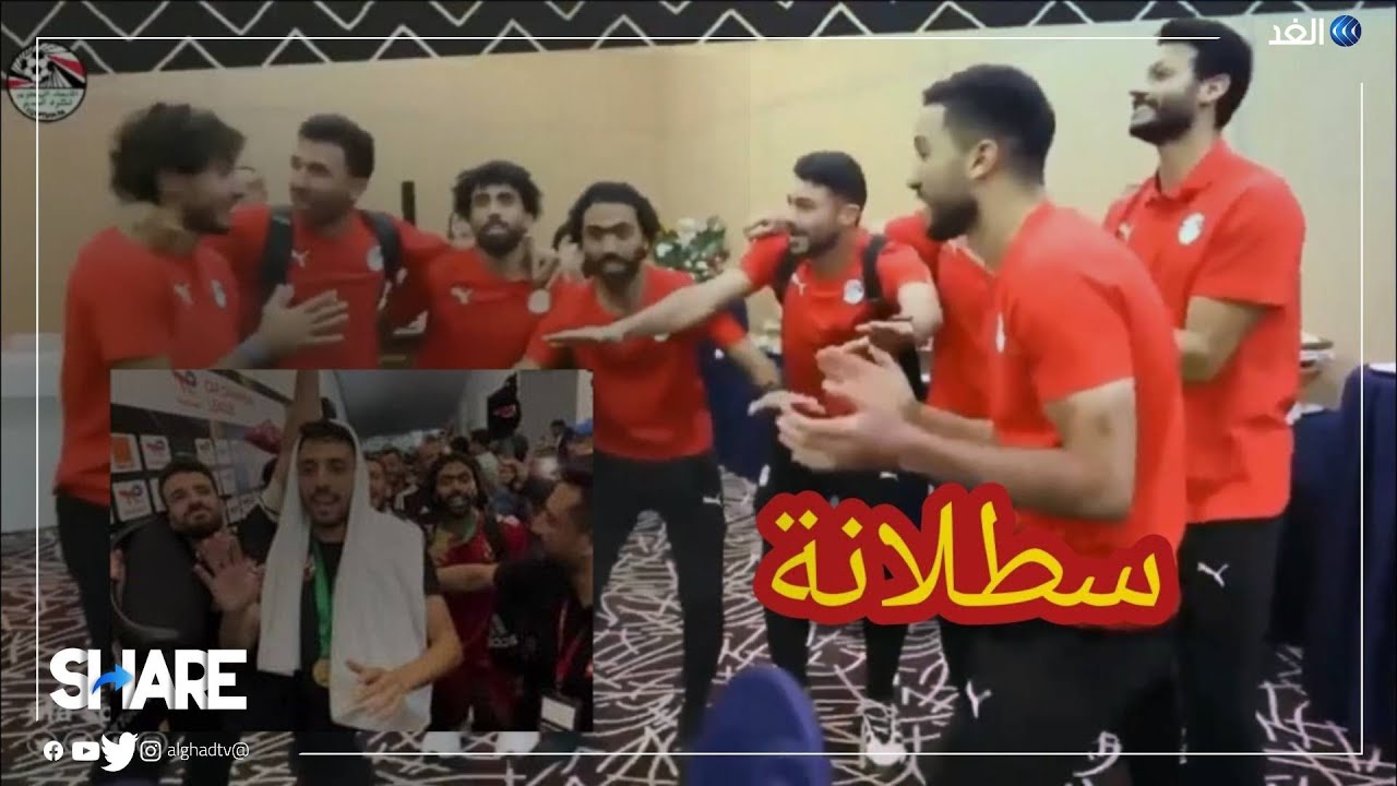 بسبب الأهلي المصري الجميع يُغني 