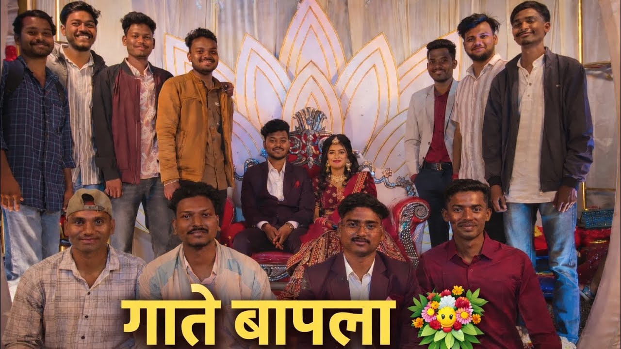 Gaateya Bapla Re Full Enjoyment Huyena 😍 | SANTALI VLOG