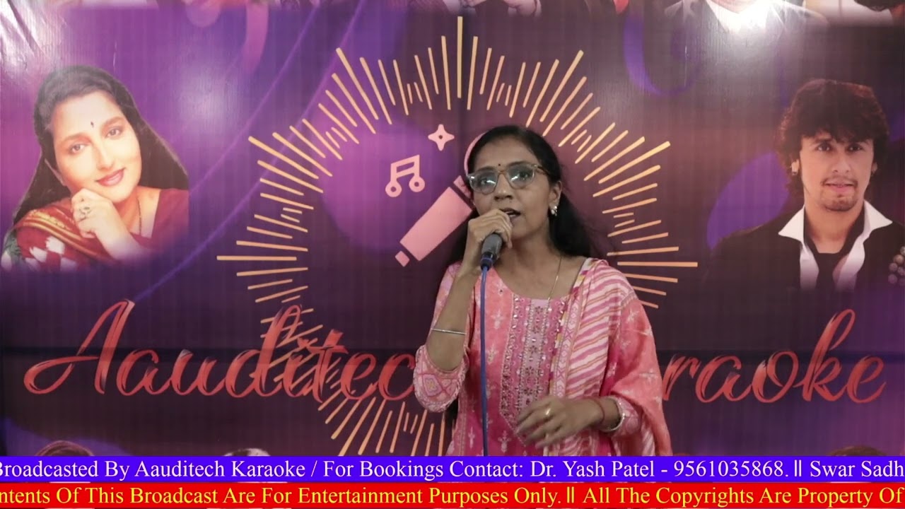 Mere Naseeb Mein Tu Hai Ke Nahi | Cover by Harshita Patel | Swar Sadhana by Aauditech Karaoke.