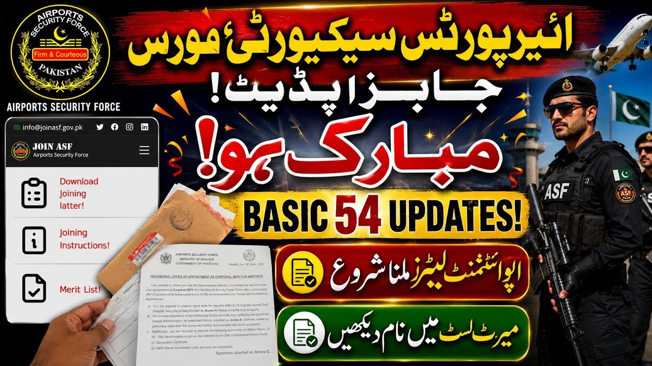 ASF Call Letters 2026 / ASF Jobs 2026 / ASF New Jobs Update / Airports Security Force Merit List ...