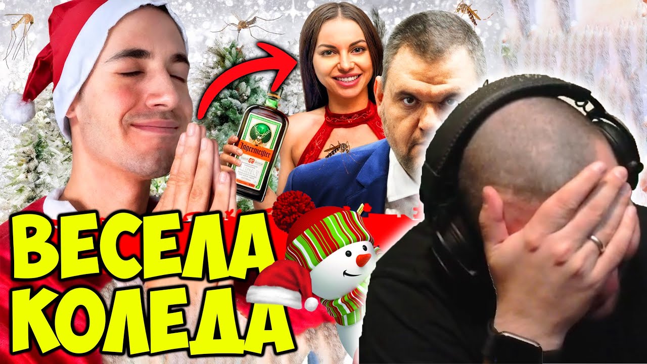 ТОП 5 КОЛЕДНИ ПОЖЕЛАНИЯ
