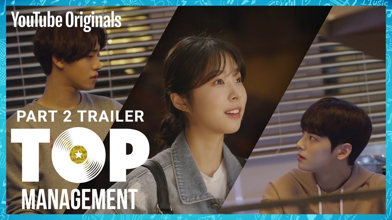 Part 2 Official Trailer | Top Management