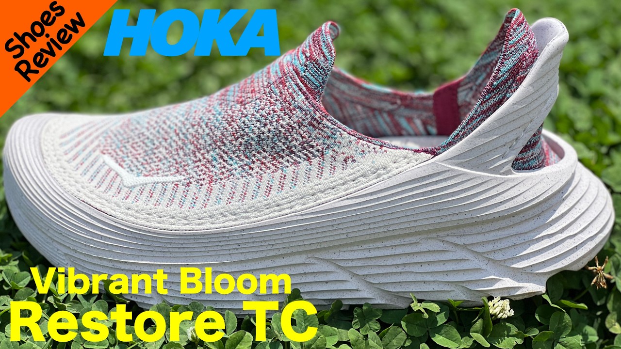 【ホカオネオネ】新作リカバリシューズ！VIBRANT BLOOM RESTORE TC