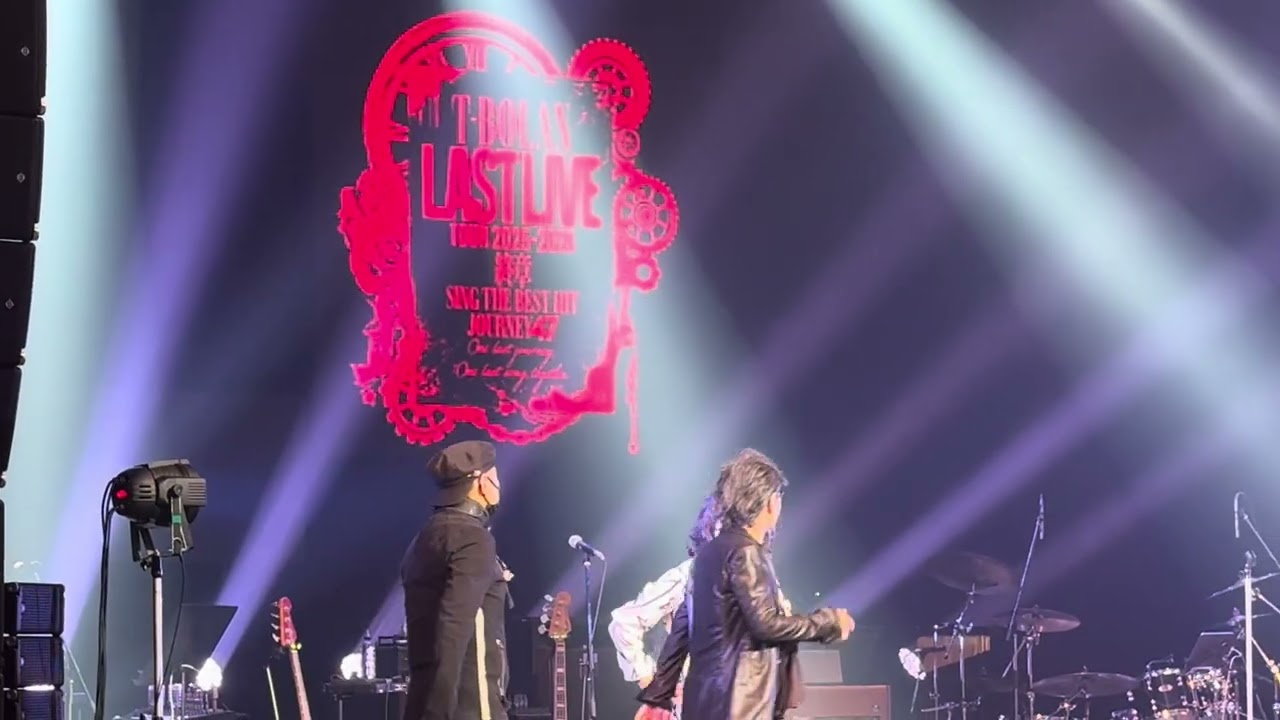 T-BOLAN ラストライブツアー（調布）