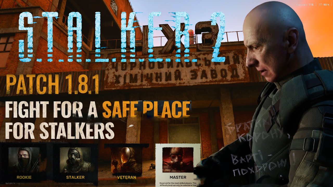 СТРИМ S.T.A.L.K.E.R. 2 I КОРШУНОВ СПАСЁТ ИЛИ УБЬЁТ🔥I СЮЖЕТ И ФИНАЛ В ПРЯМОМ ЭФИРЕ I PATCH 1.8.1