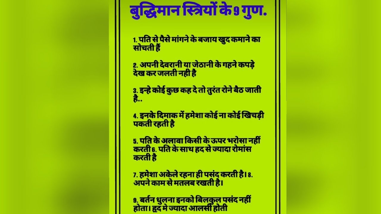 Jai shree krishna🦚🧿