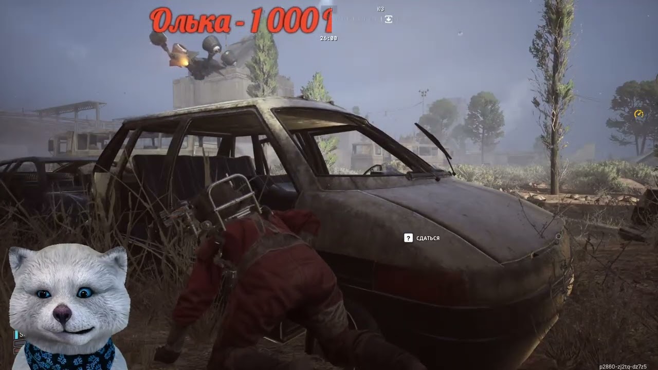 ARC Raiders Жить Ради Лута (ОБЗОР)🍳