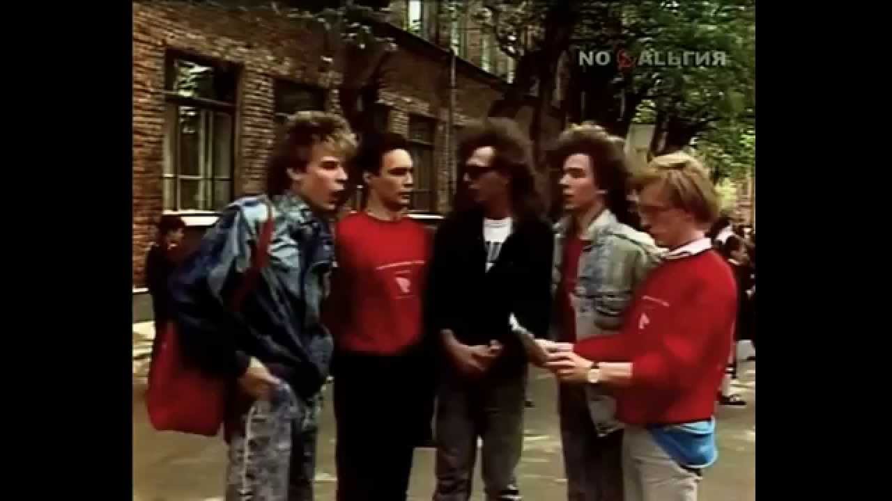 Олег Кацура и группа 