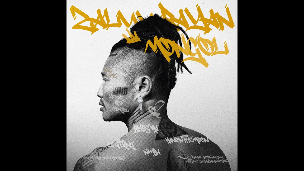 Bhiisma - Zaluu Bayan Mongol Ft. N!MBA, LIMIT KING