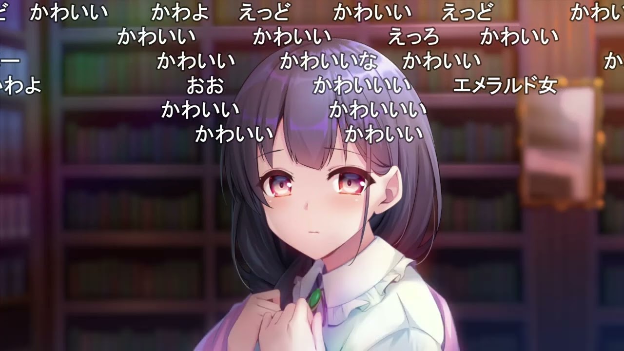 Switchでできるエロゲーミステリー 【シオリノコトハ 密室図書館の生贄】1/2 【おおえのたかゆき】【2024/05/15】