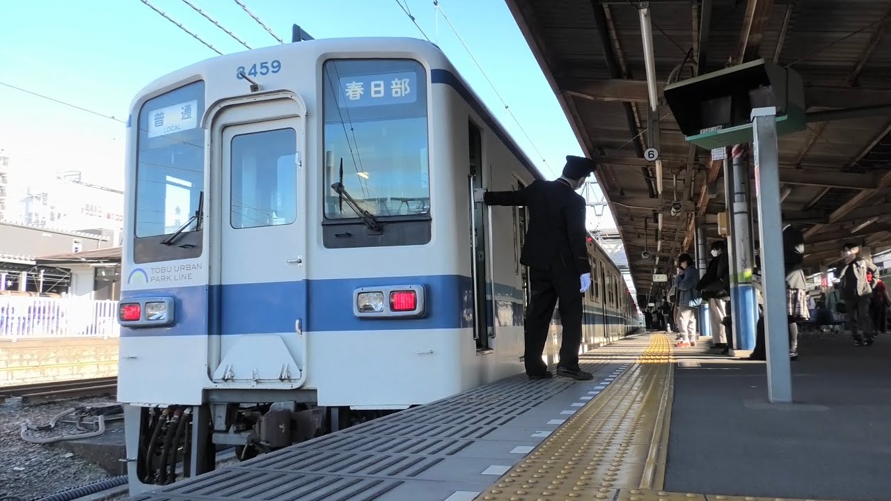 【今日は8159Fを中心に記録】東武野田線 80000系の甲種輸送で盛り上がる中で別れを告げる準備が進む8000系／10030系は幕車とフルカラーで別の運命を辿るのか？ 2024.12