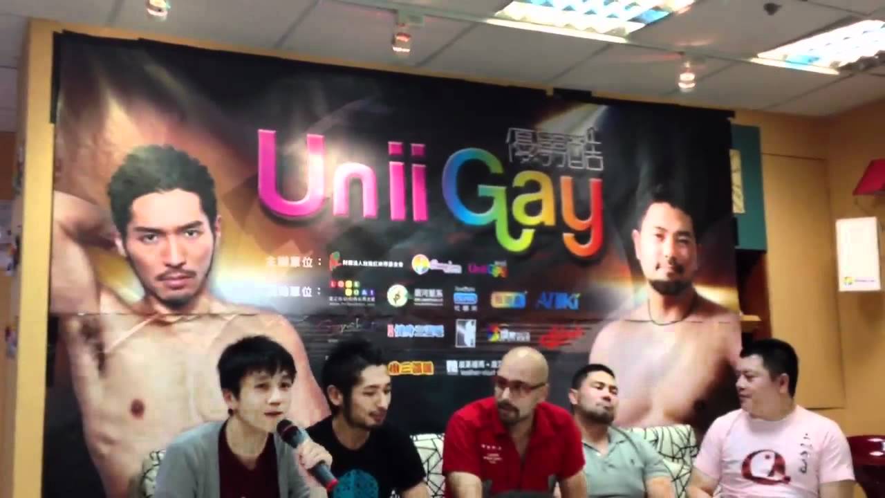 航見面會