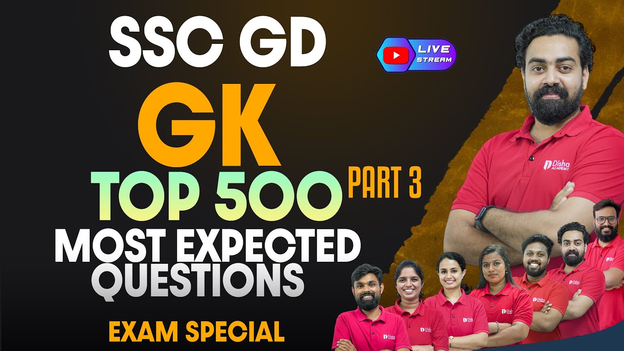 SSC GD 2024 - GK - TOP 500 -Part 3  -  Most Expected Question #ssc #ssclive #sscgd