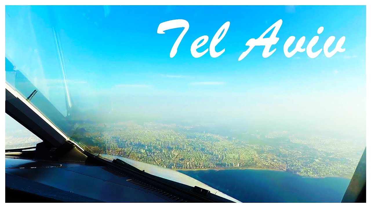 TEL AVIV (LLBG) - APPROACH AND LANDING - A320 Cockpit View