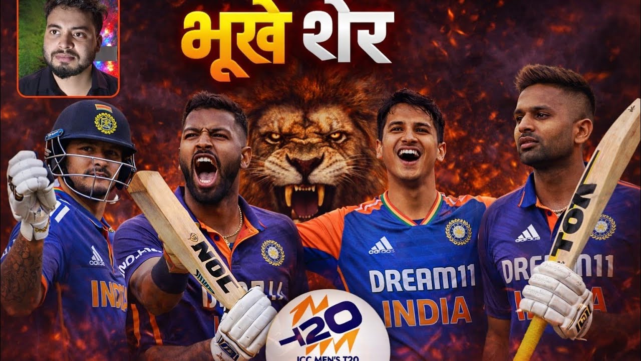 Team India Ke Bhookhe Sher 🇮🇳🏏 #cricketteam  #t20worldcup2026 #teamindiasquad