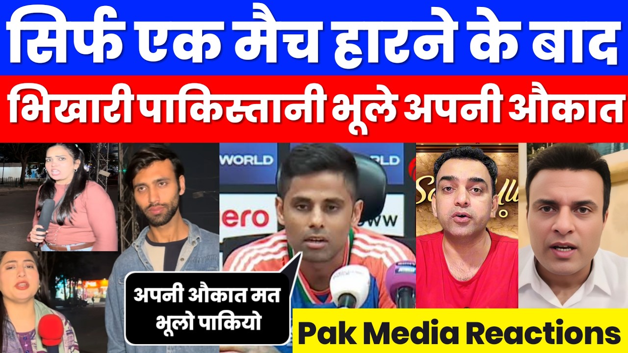 BIG UPSET 😥 SA BEAT INDIA 🇮🇳 IN T20 World Cup 2026 ! Shivam 42(37) BUMRAH 3(15)! PAK Media reaction