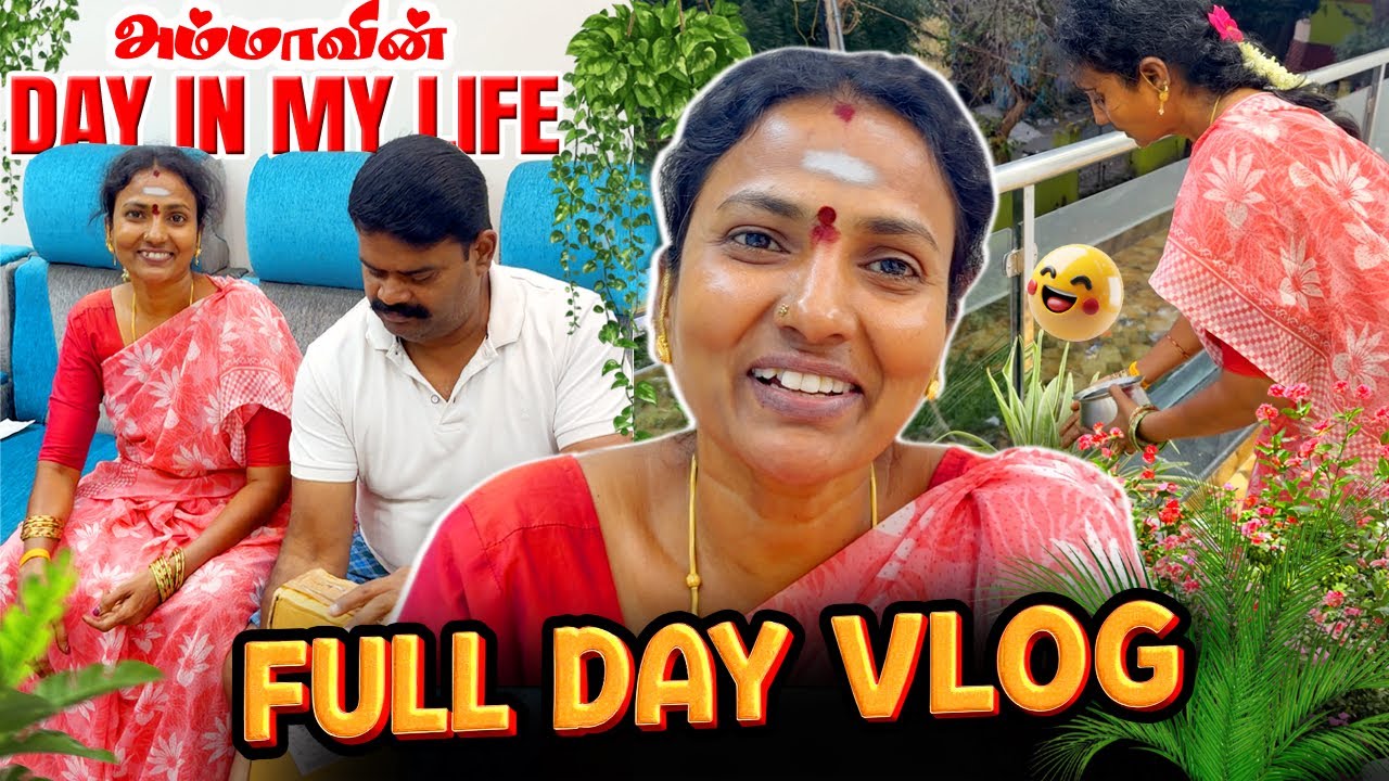 Mom’s DIML ❤️🚀 | Reveal Our Manufacturing Unit 💚 #poojaskitchen #tamilvlog