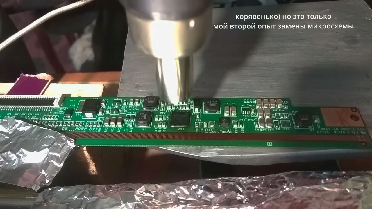 Ремонт телевизора  samsung ue32eh4000w